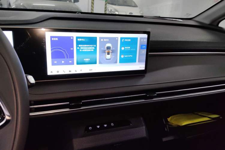 Used SAIC MAXUS Dajia 7 2024 Revised Version Super Hybrid Long-Range Edition Enjoyment Version