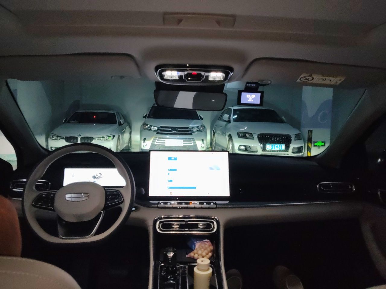 Geely Auto Emgrand - 2027 5th Generation 1.5L i-HEV Zhiqing Hybrid Pursuit Edition — снимка 18