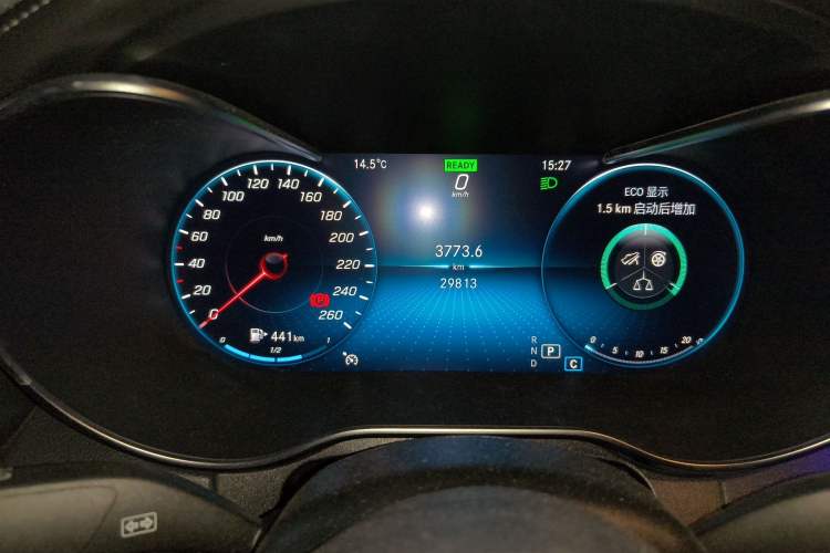 Used Mercedes-Benz C-Class 2019 C 260 Coupe
