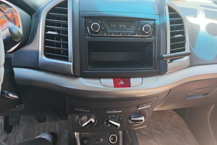 Used JAC Group Refine S3 2014 1.5L Manual Luxury Model