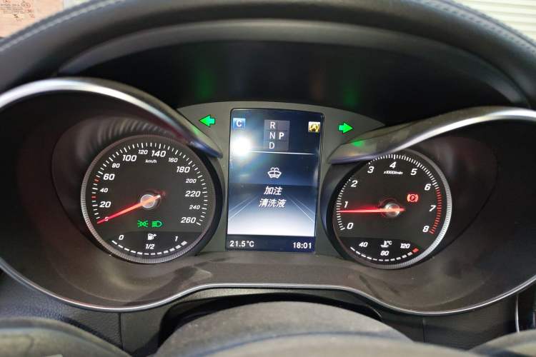 Used Mercedes-Benz GLC 2016 GLC 260 4MATIC Dynamic Edition