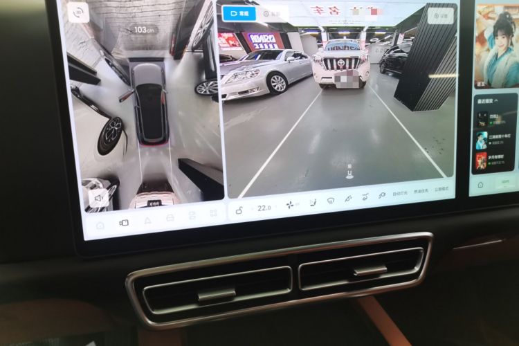 Used Li Auto L9 2024 Ultra Model