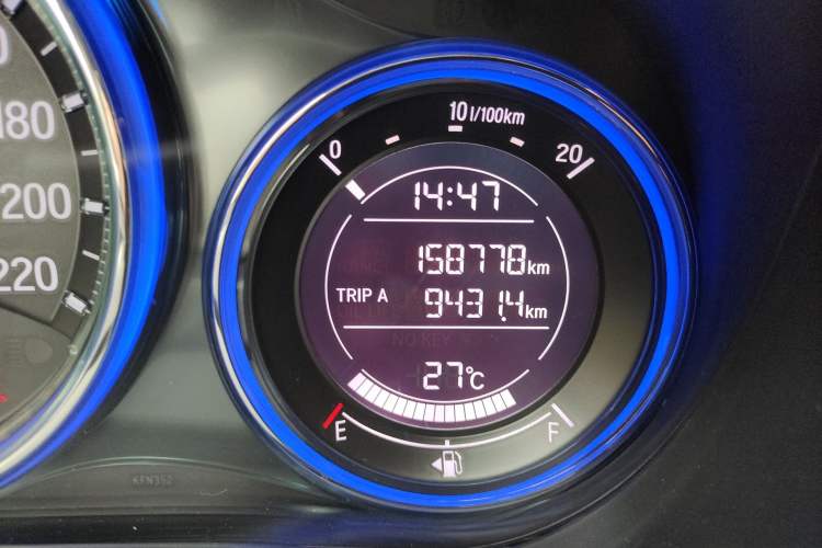 Used Honda City 2017 1.5L CVT Elite Edition
