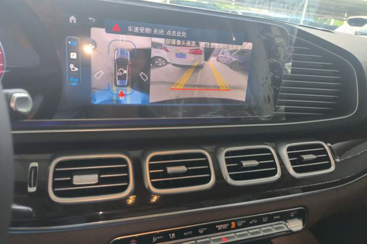 Used Mercedes-Benz GLE 2025-Year Restyled GLE 350 4MATIC Fashion Edition
