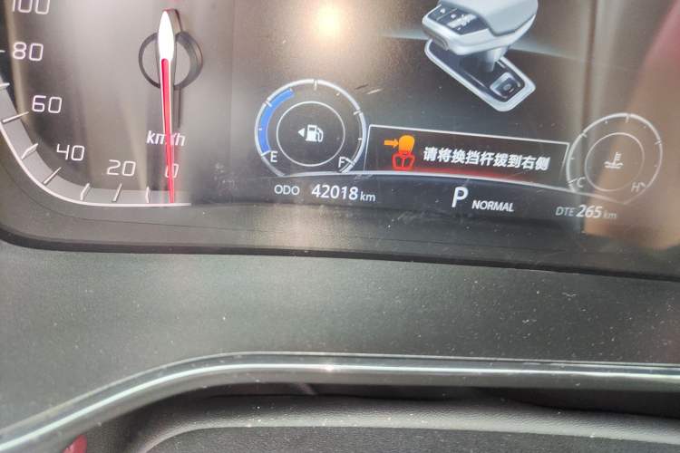 Used CHANGAN CS85 COUPE 2021 1.5T DCT Luxury Edition
