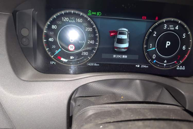 Used Jaguar XEL 2022 2.0T 250 PS R-DYNAMIC S Advanced Sport Edition
