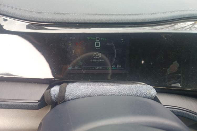 Used BYD Qin PLUS 2021 DM-i 55KM Prestige Model
