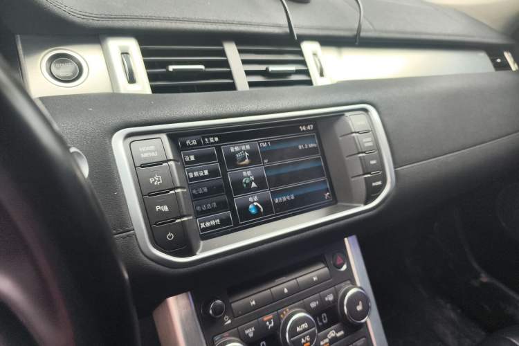 Used Land Rover Range Evoque 2014 2.0T 5-Door Luxury Edition
