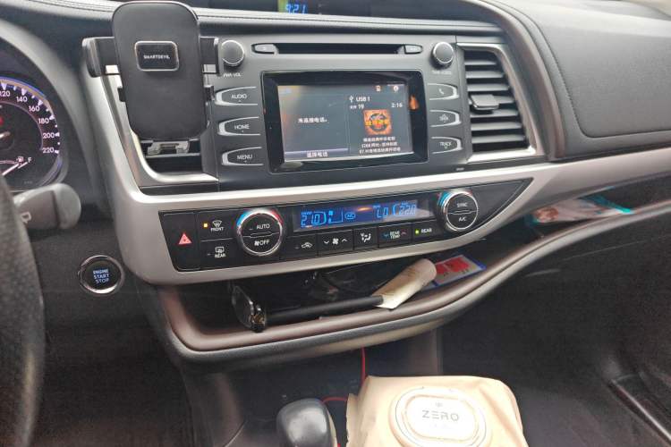 Used Toyota Highlander 2017 2.0T Four-Wheel Drive Luxury Edition 7 Seats
