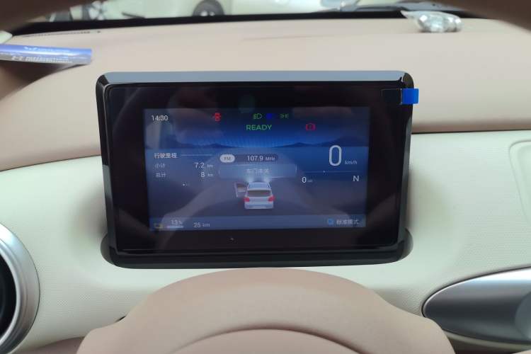 Used Wuling Hongguang MINIEV 2025 Four-Door Version Advanced Edition
