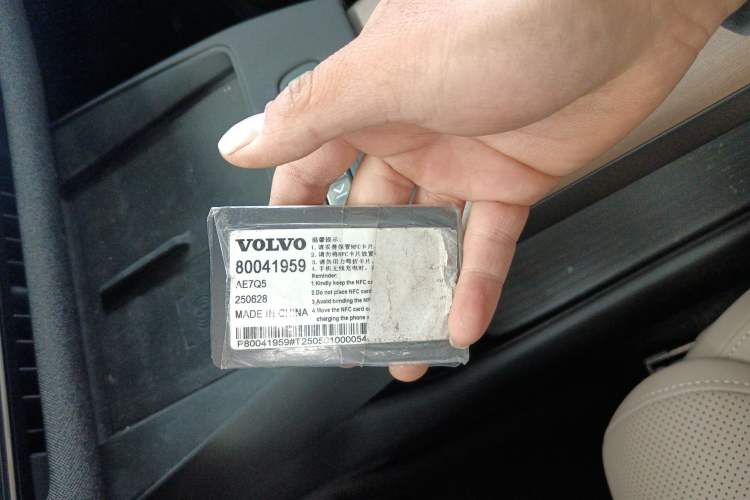 Used Volvo XC70 Plug-in Hybrid 2026 Model Four-Wheel Drive Long-Range Plus
