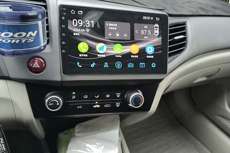 Used Honda Civic 2012 1.8L manual Comfort version