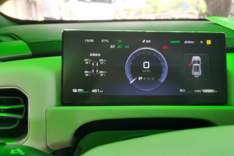 Used Formula Leopard Titanium 3 2025 501KM All-Wheel Drive Intelligent Driving Ultra Version
