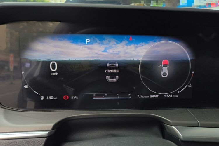 Used Kia K5 2021 270T CVVD Refreshed Edition
