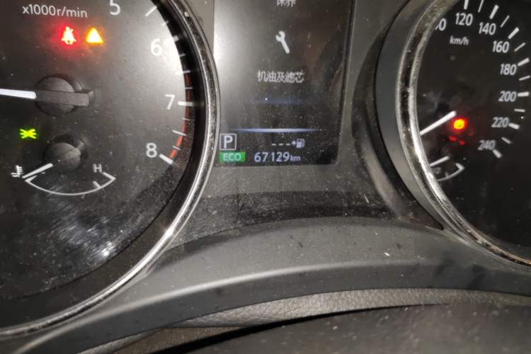 Used Nissan X-Trail 2020 2.5L XL ITS CVT 4WD Deluxe Navigation Edition
