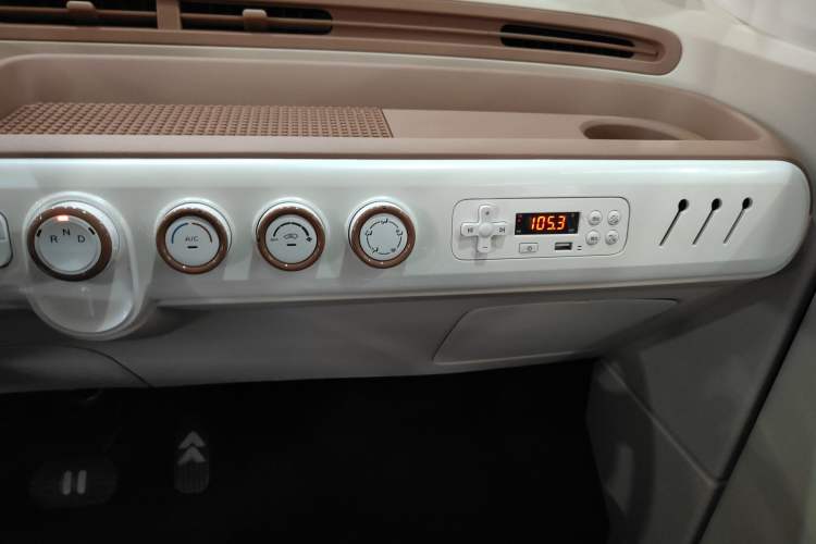 Used Bestune Pony 2026 222km Colorful Horse