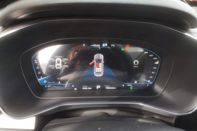 Used Geely Auto Emgrand X7 Sport 2020 1.8TD DCT ZhiZun PRO