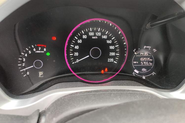 Used Honda Vezel 2016 1.8L CVT Front-Wheel Drive Pioneer Edition
