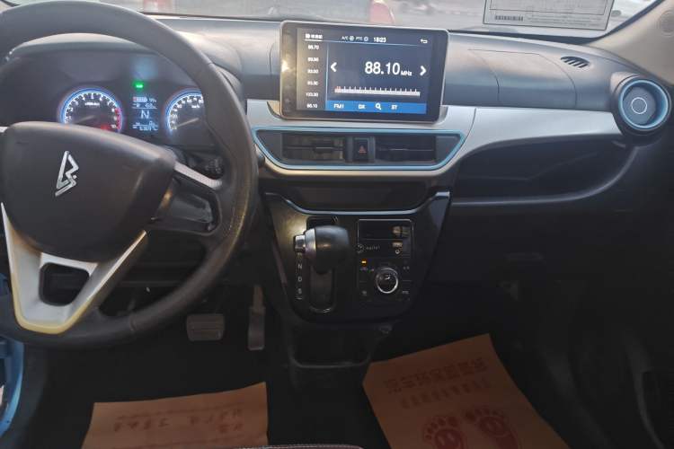 Used LINGBOX 2021 Comfort Edition