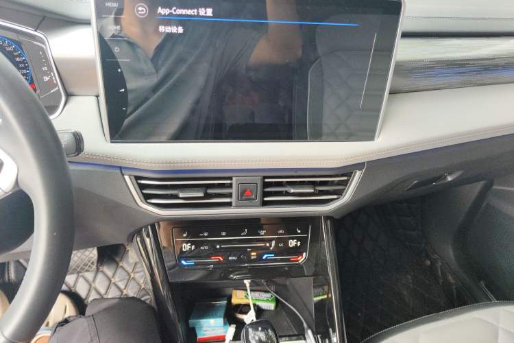 Used Volkswagen Tayron 2023 380TSI Four-Wheel Drive R-Line High-Energy Version
