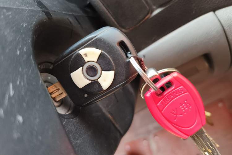 Used FORTHING Lingzhi 2014 V3 1.5L 7-Seater Comfort Model Vehicle Key