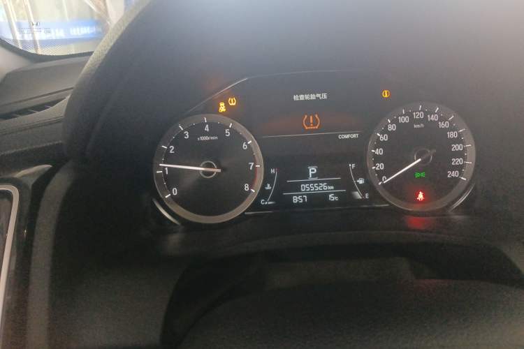 Used Honda UR-V 2020 370TURBO Two-Wheel Drive Luxury Edition