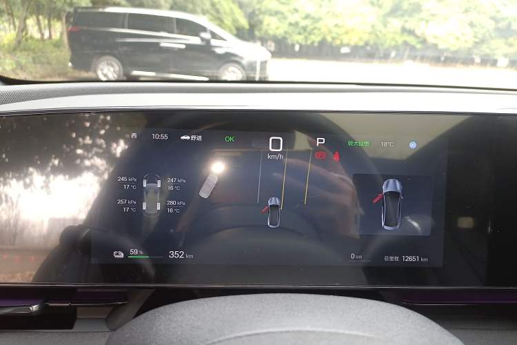 Used BYD Seal 2025 650 Zhihang Edition