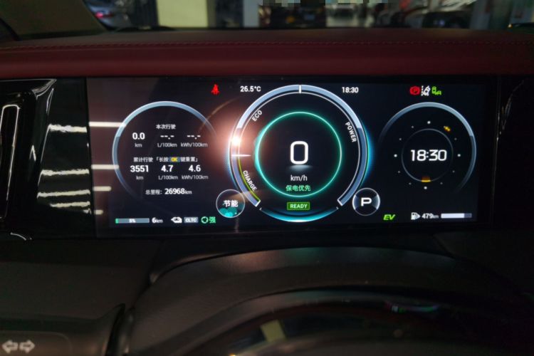 Used GAC Trumpchi E9 2023 E9 MAX