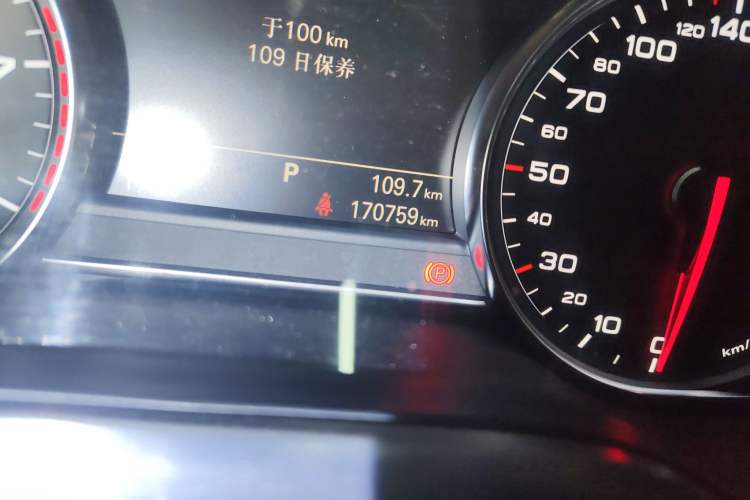 Used Audi A8 2013 A8L 50 TFSI quattro Luxury Model