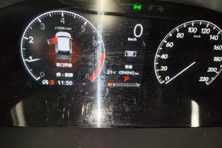 Used Honda Breeze 2023 240TURBO Two-Wheel Drive Elite Edition 5 Seats Odometer Close Up