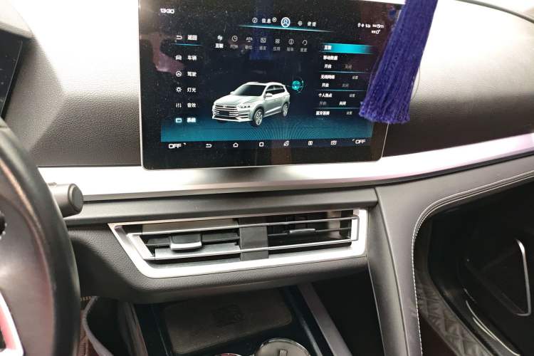 Used BYD Song Pro 2019 1.5T Automatic Elite Edition