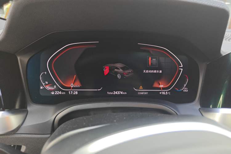 Used BMW 4 Series 2022 Revised 425i M Sport Night Edition Package
