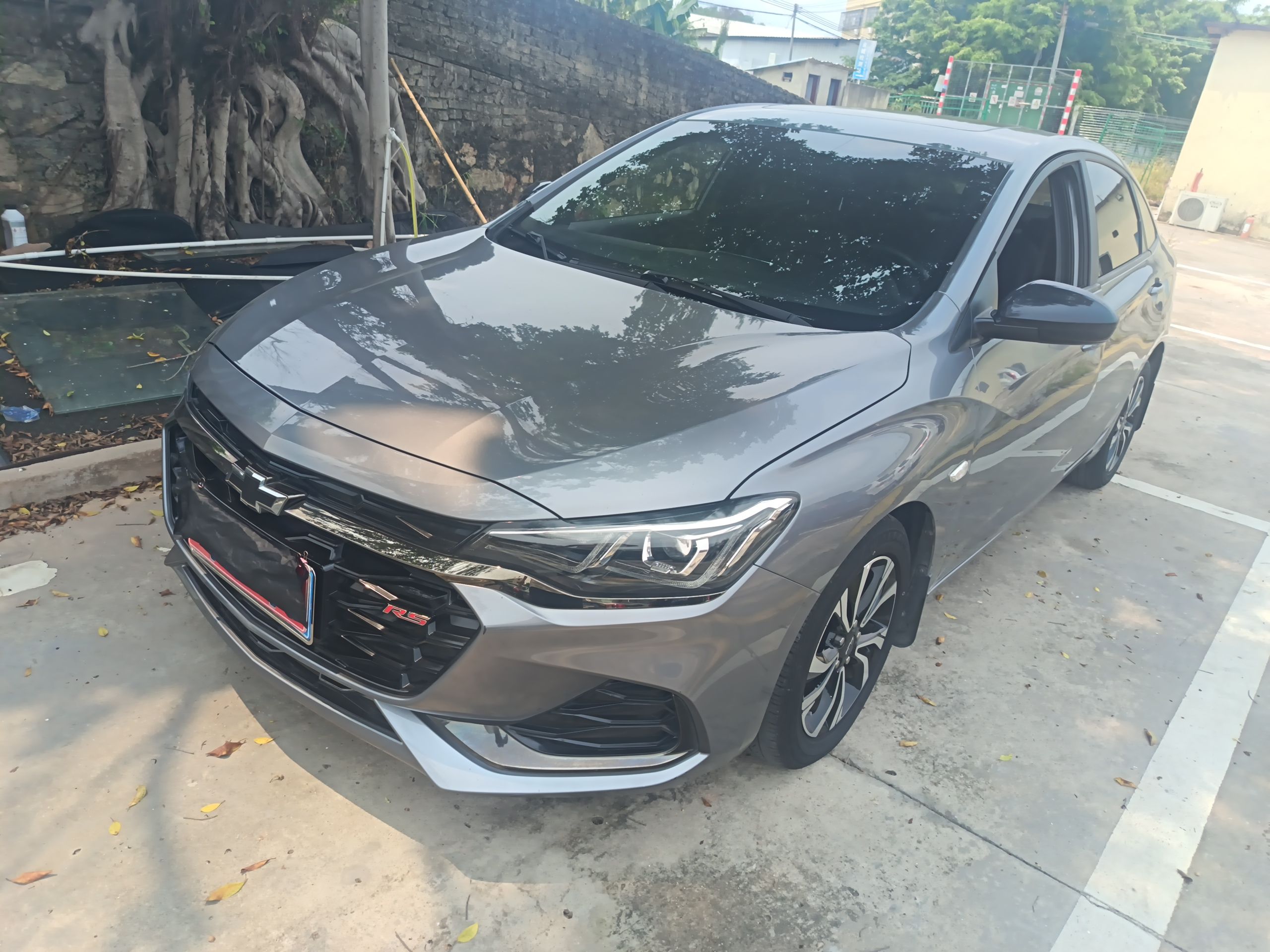 Parte inferior delantera