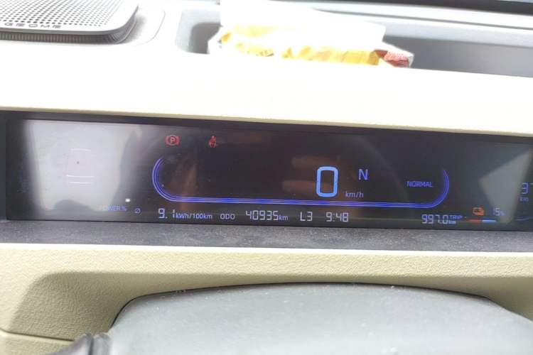 Used Geely Galaxy Panda 2024 200km Panda Rider Instrument Cluster