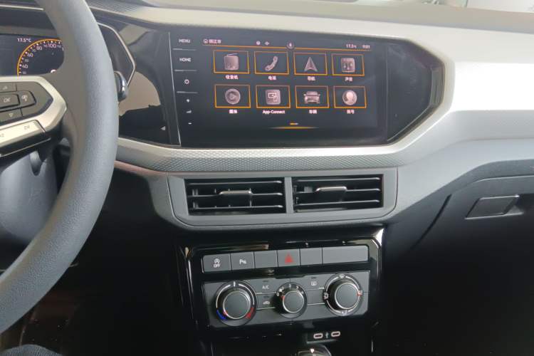 Used Volkswagen Tacqua 2021 1.5L Automatic Yue Zhi Lian Edition Audio And AC Panel