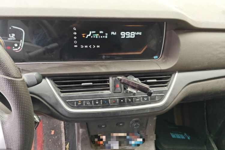 Used BAW Ruisheng Ace M7 2023 1.6L Standard Wheelbase Wealth Creation Model 5 Seats