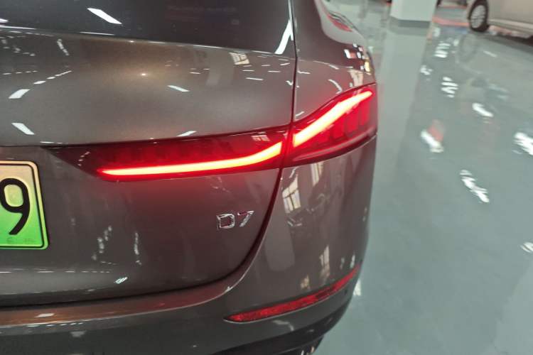 Used Roewe D7 2023 EV 510km Rear-Drive Excellence Edition

