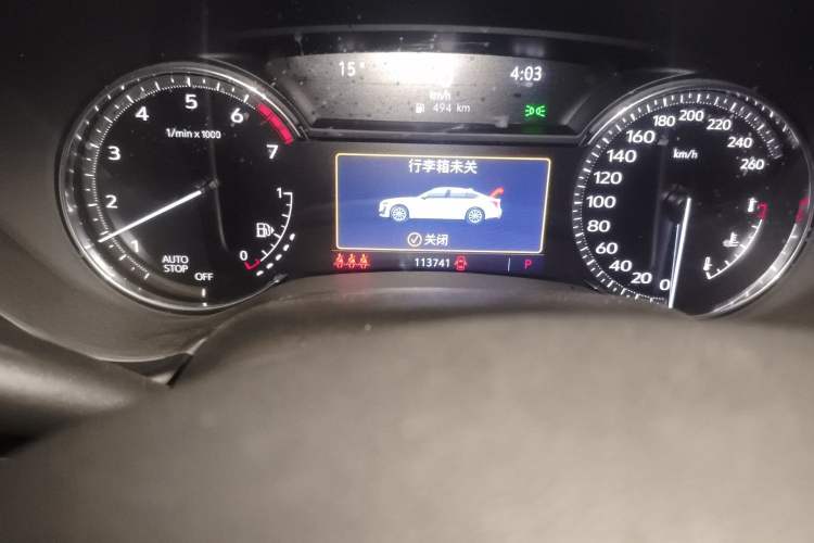 Used Cadillac CT5 2021 Revised 28T Luxury Version