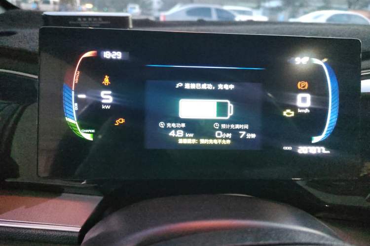 Used BYD Qin PLUS 2023 Champion Edition DM-i 120KM Leading Model Instrument Cluster