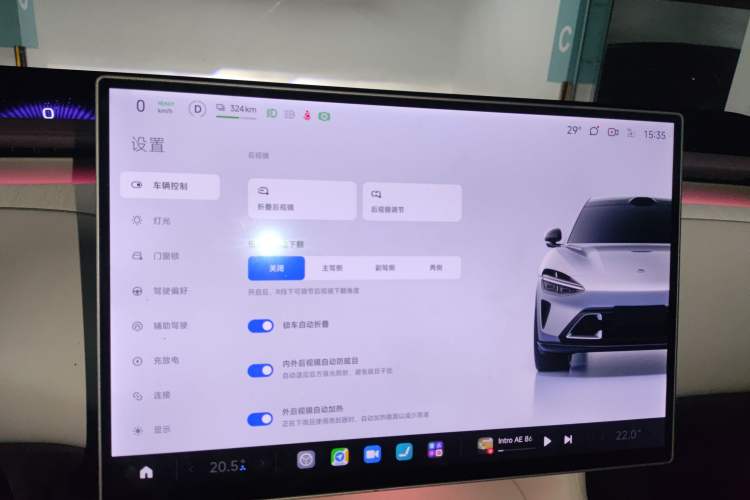 Used Xiaomi Auto YU7 2025 Ultra-Long Range High-Performance All-Wheel-Drive Max Edition
