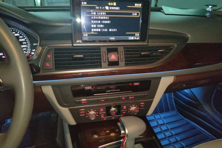 Used Audi A6L 2014 TFSI Standard Model
