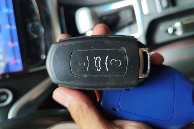 Used Geely Auto Emgrand 2015 Sedan 1.5L CVT Upward Version Vehicle Key