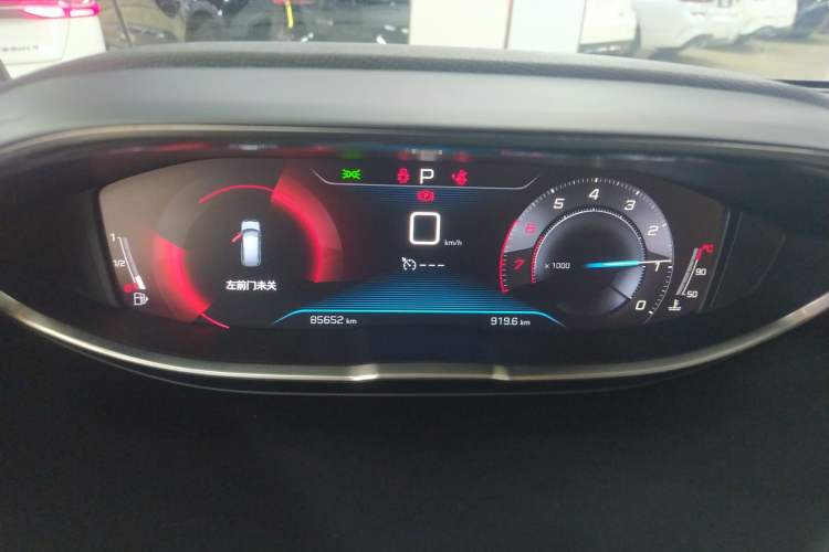 Used Peugeot 5008 2017 350THP 5-Seat Elite Edition