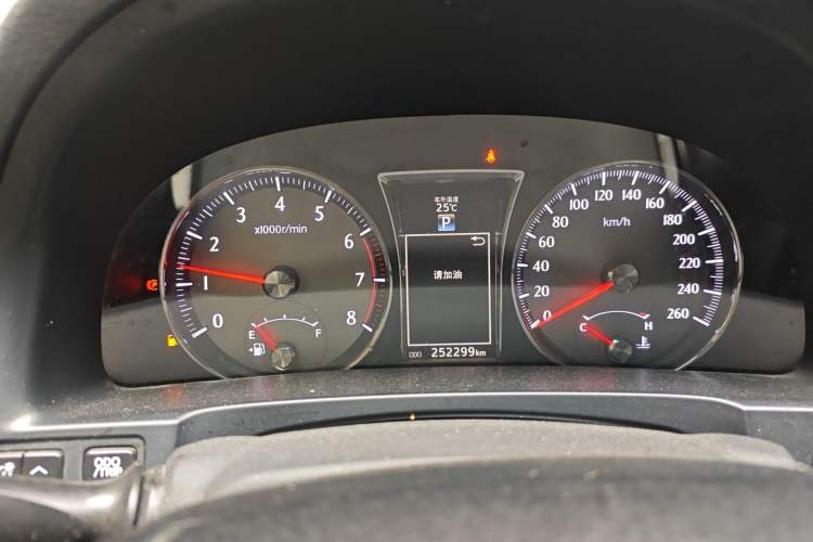 Used Toyota Crown 2015 2.0T Fashion Edition