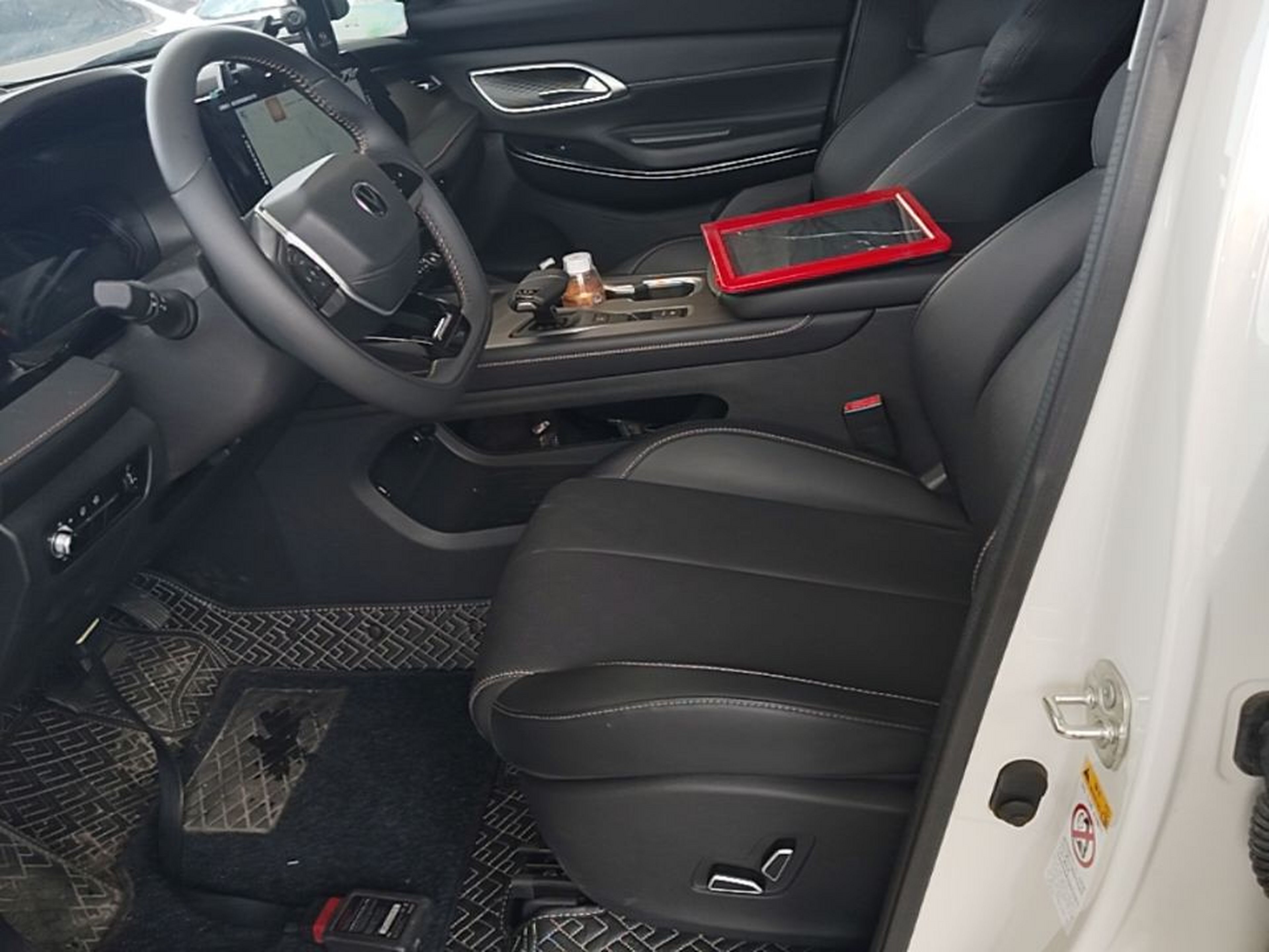 Front Interior