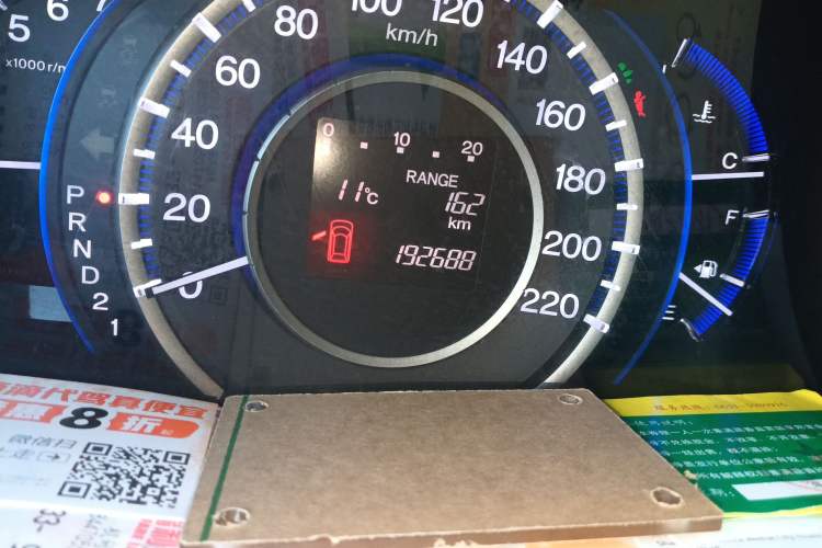 Used Honda Odyssey 2013 2.4L Elite Edition Odometer Close Up