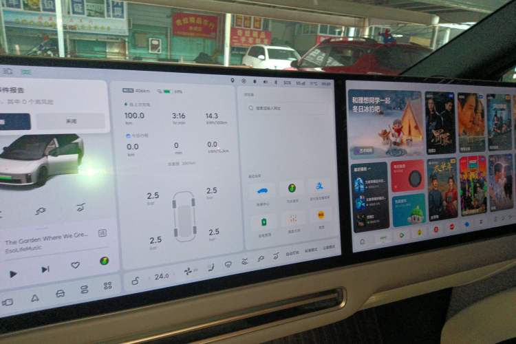 Used Li Auto Li Auto i6 2025 Model Two-Wheel-Drive Standard Type