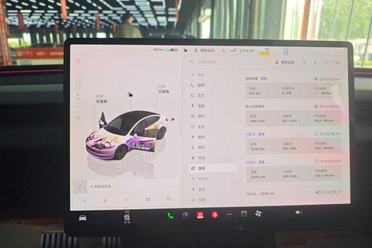 Used Tesla Model 3 2025 Model Revised Rear-Wheel-Drive Version
