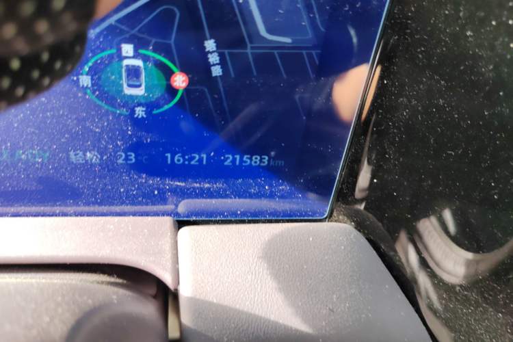 Used Leapmotor C11 2023 Extended-Range 285 Comfort Edition
