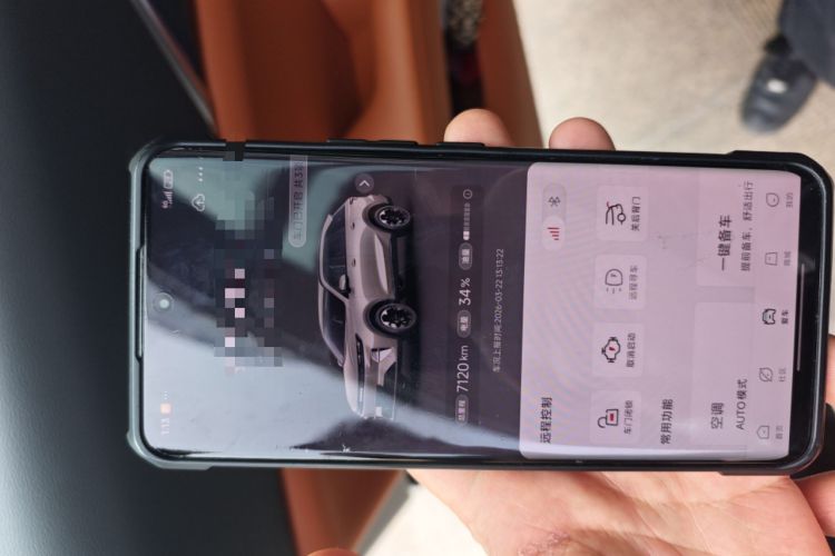 Used Haval Fierce Dragon Max 2025 Hi4 110 Pro